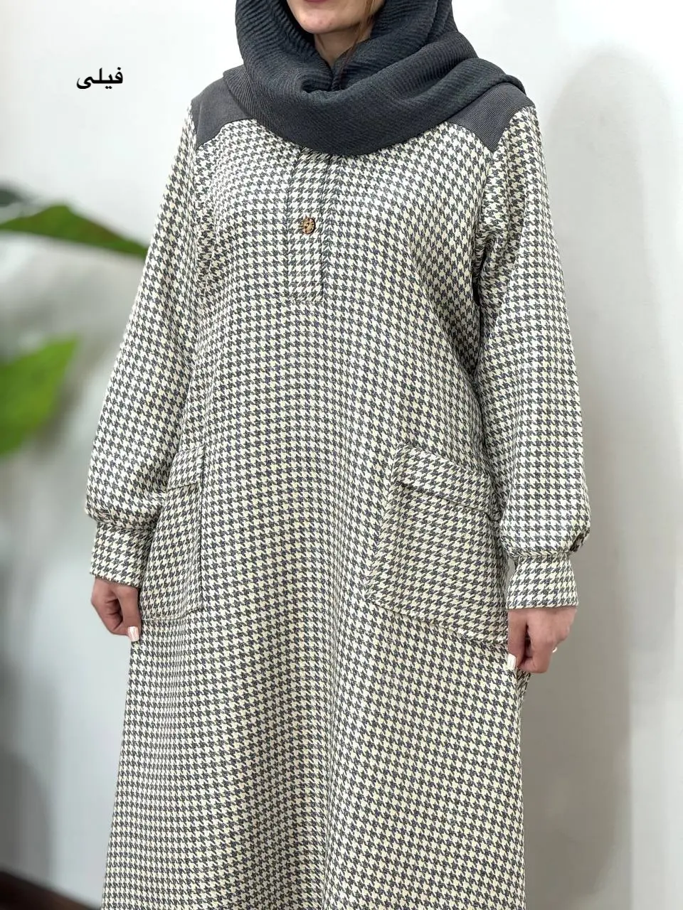 کفتان بلند پشمی صنم